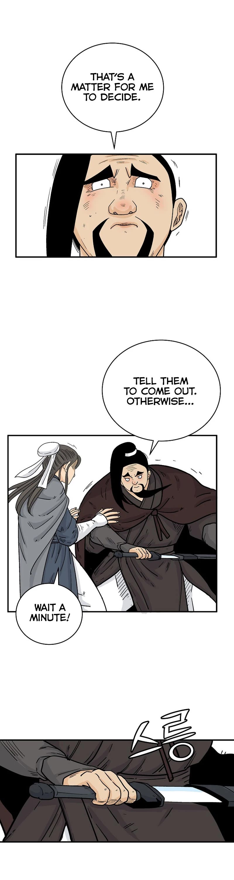 Fist Demon of Mount Hua Chapter 172 page 25 - Chapter 172