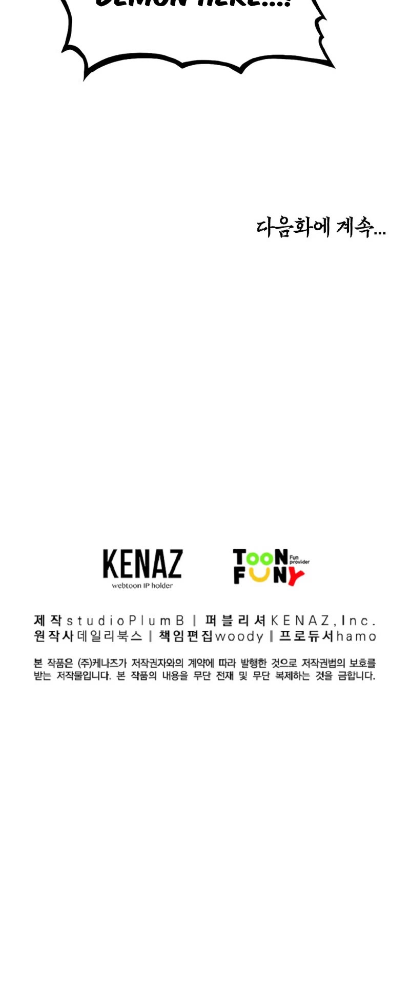 Fist Demon of Mount Hua Chapter 172 page 30 - Chapter 172