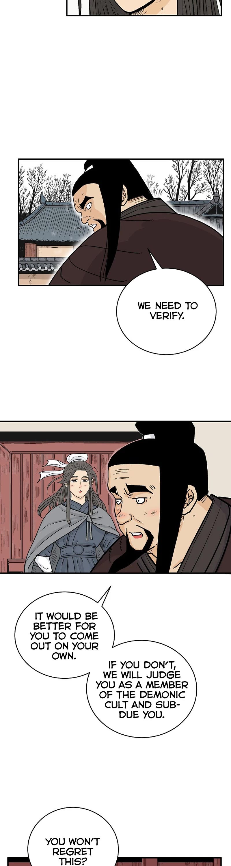 Fist Demon of Mount Hua Chapter 172 page 7 - Chapter 172