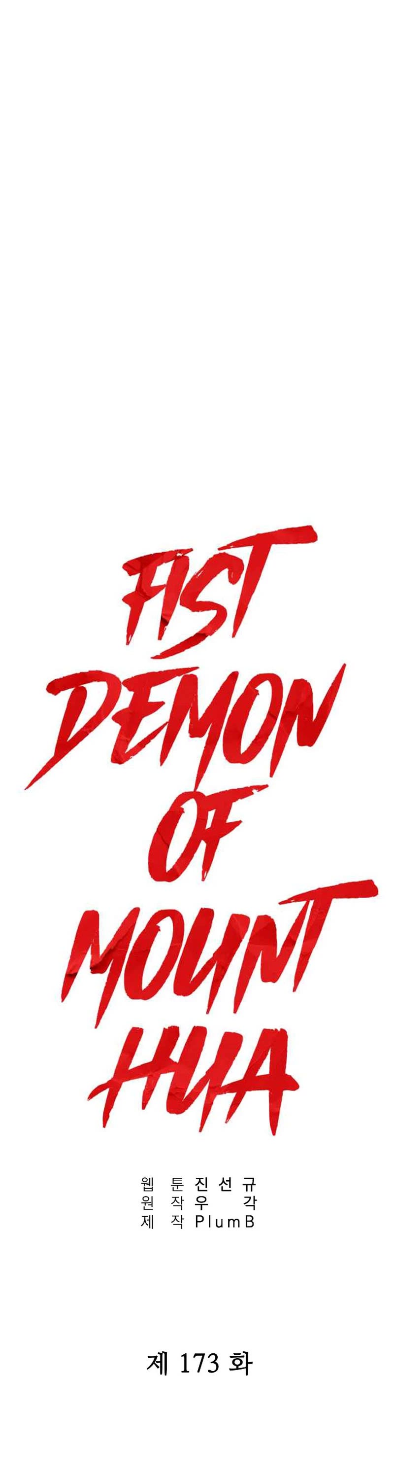 Fist Demon of Mount Hua Chapter 173 page 2 - Chapter 173