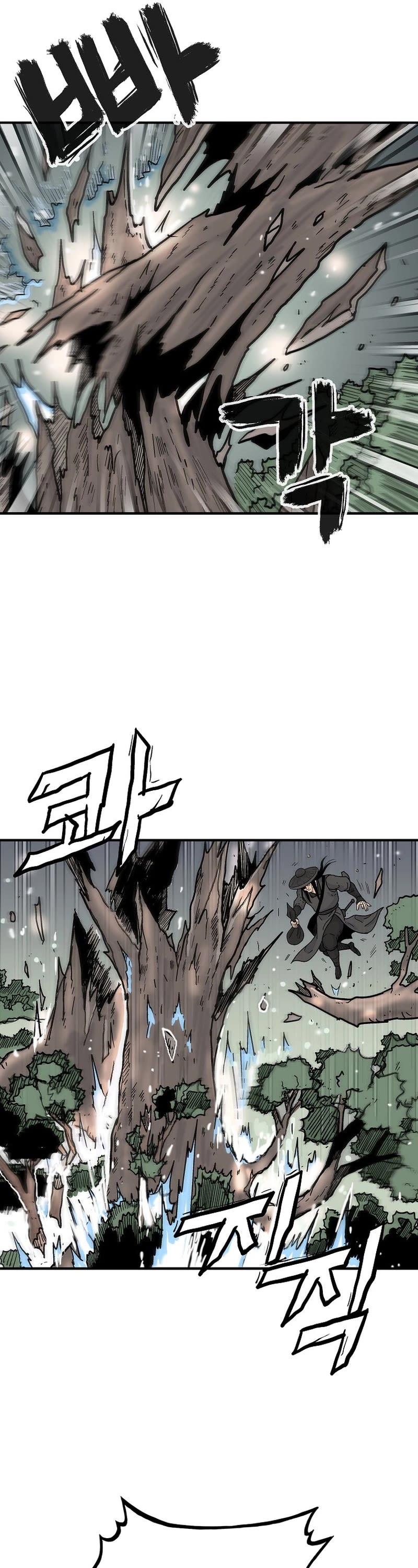 Fist Demon of Mount Hua Chapter 173 page 26 - Chapter 173