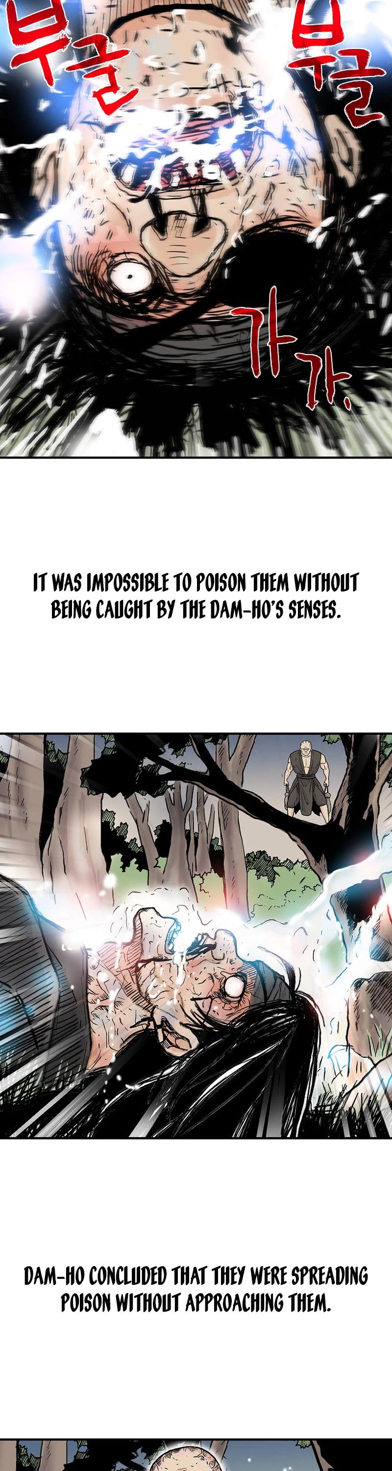 Fist Demon of Mount Hua Chapter 174 page 13 - Chapter 174