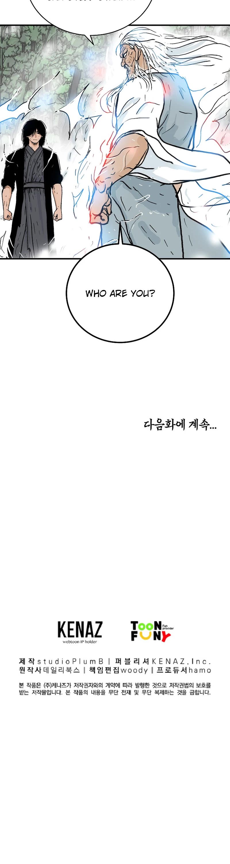 Fist Demon of Mount Hua Chapter 174 page 30 - Chapter 174