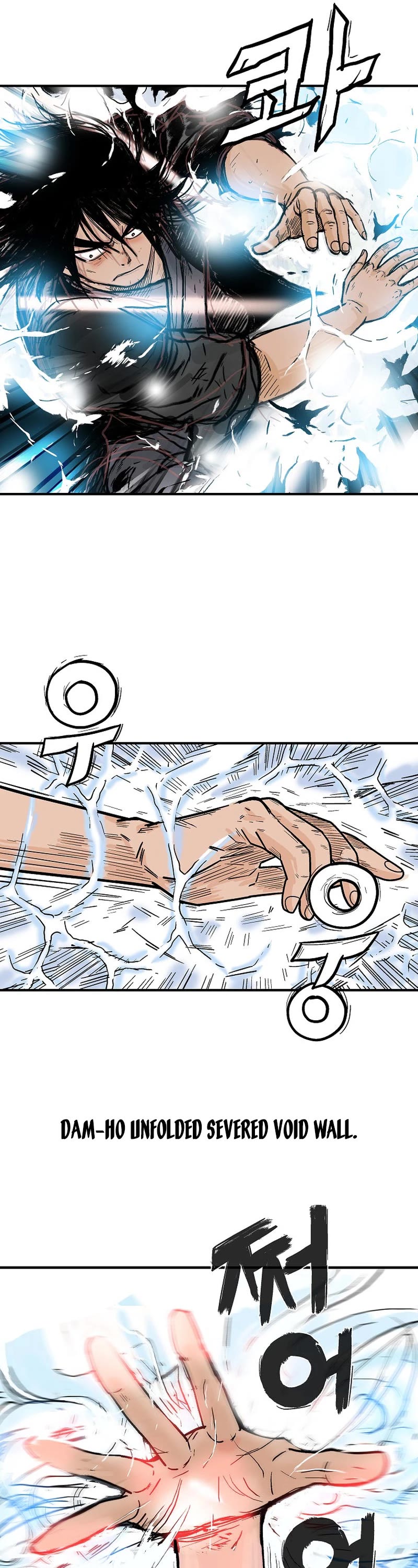 Fist Demon of Mount Hua Chapter 175 page 16 - Chapter 175