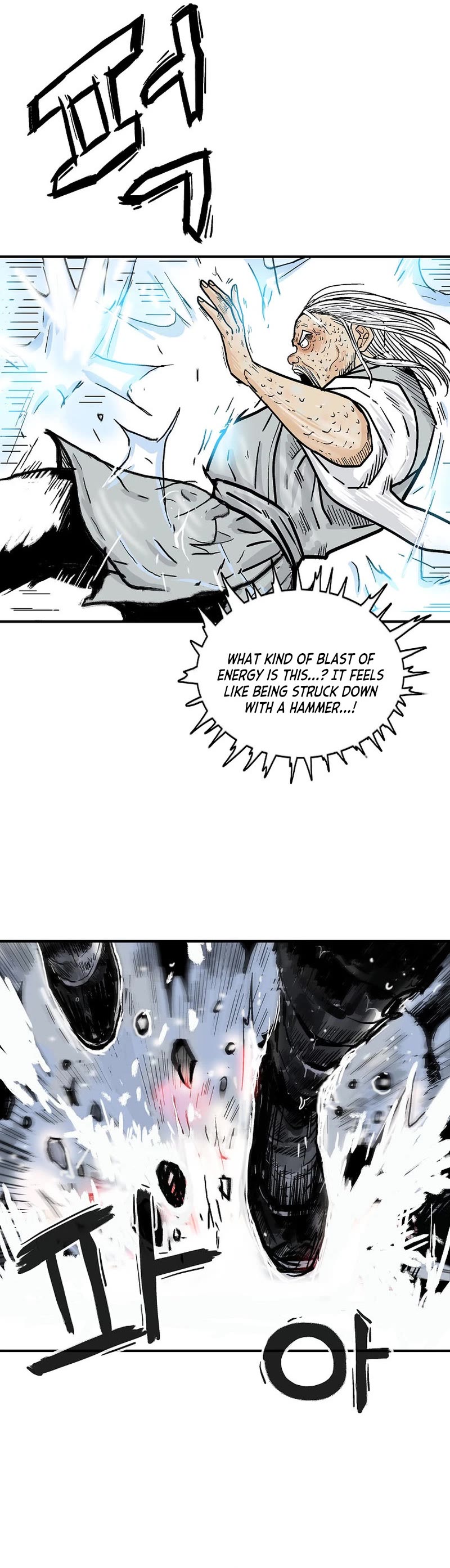 Fist Demon of Mount Hua Chapter 175 page 25 - Chapter 175
