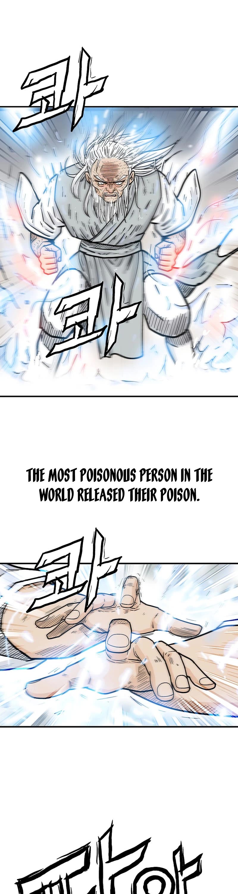 Fist Demon of Mount Hua Chapter 175 page 6 - Chapter 175