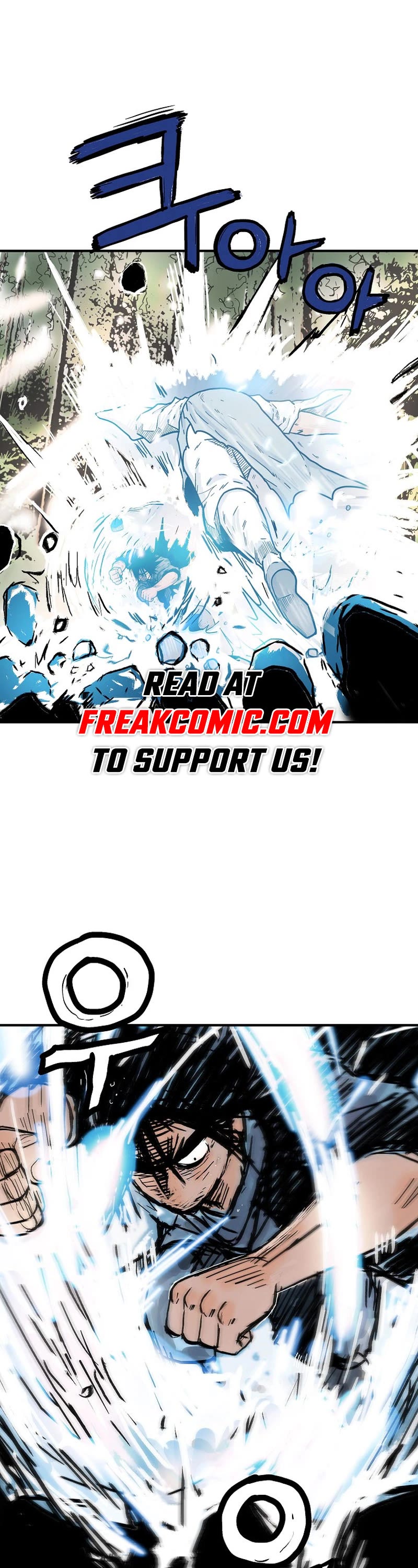 Fist Demon of Mount Hua Chapter 176 page 1 - Chapter 176 (Full)