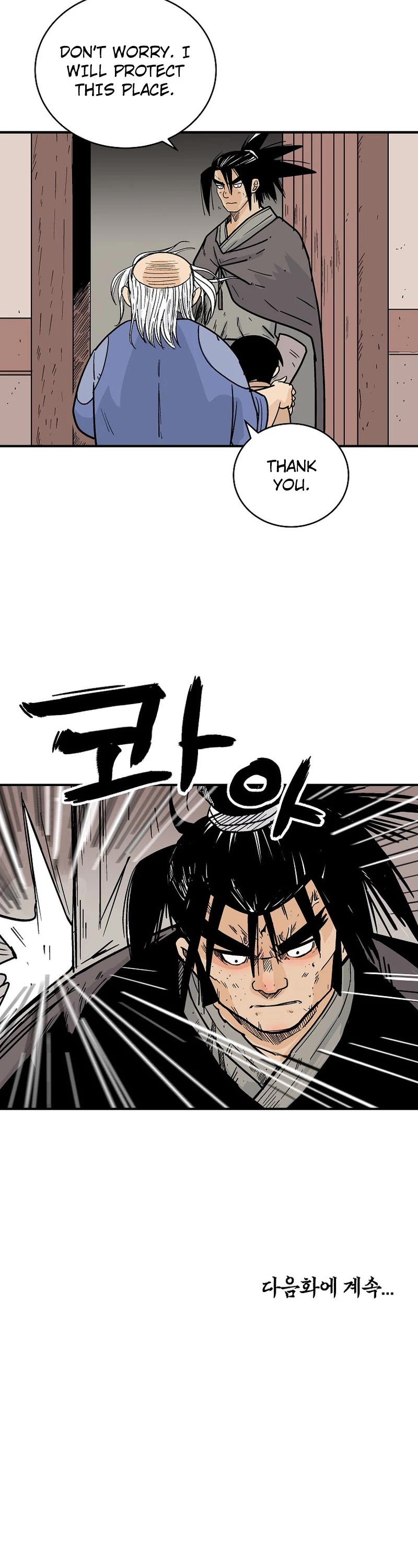 Fist Demon of Mount Hua Chapter 176 page 30 - Chapter 176 (Full)