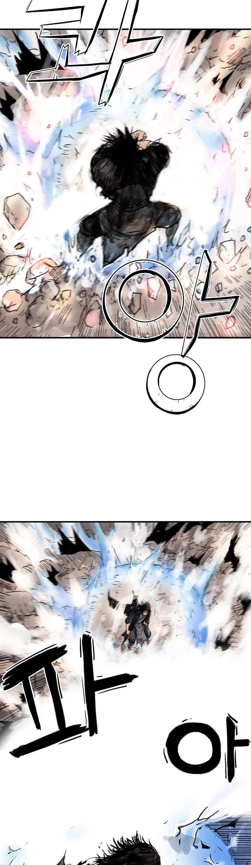 Fist Demon of Mount Hua Chapter 176 page 4 - Chapter 176 (Full)