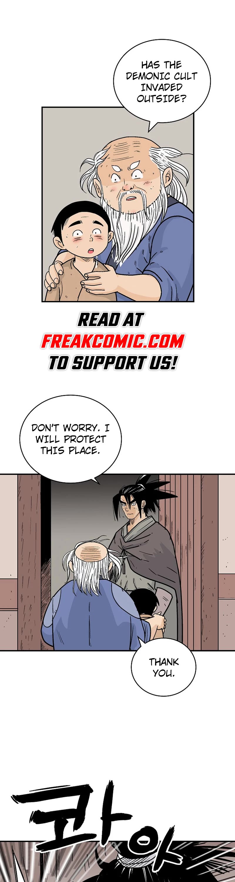 Fist Demon of Mount Hua Chapter 177 page 1 - Chapter 177