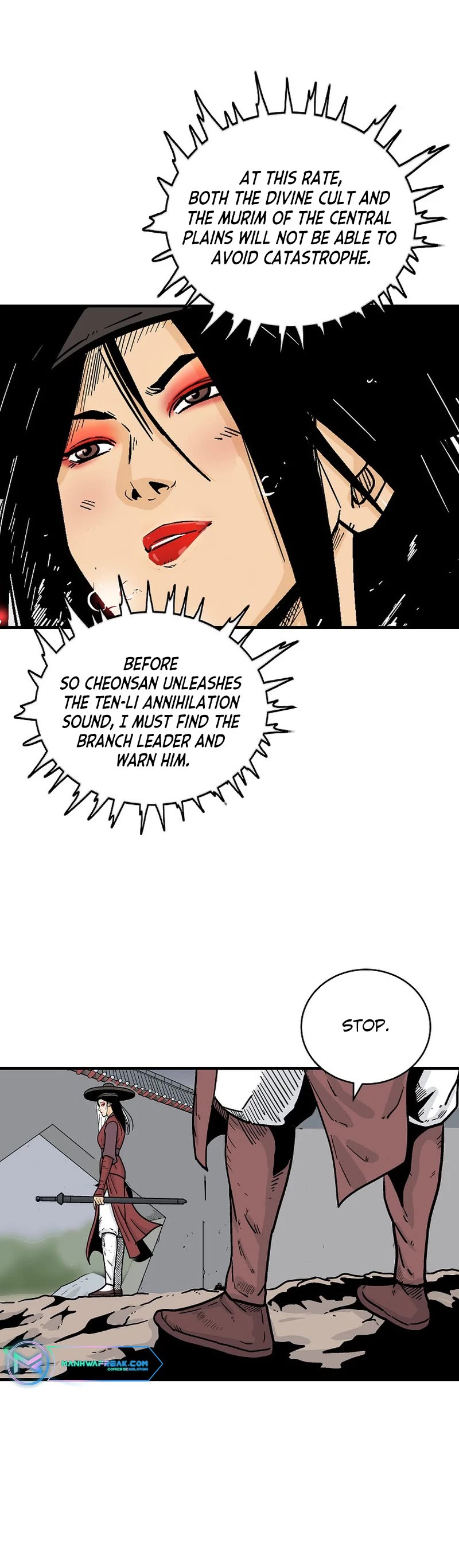 Fist Demon of Mount Hua Chapter 177 page 15 - Chapter 177