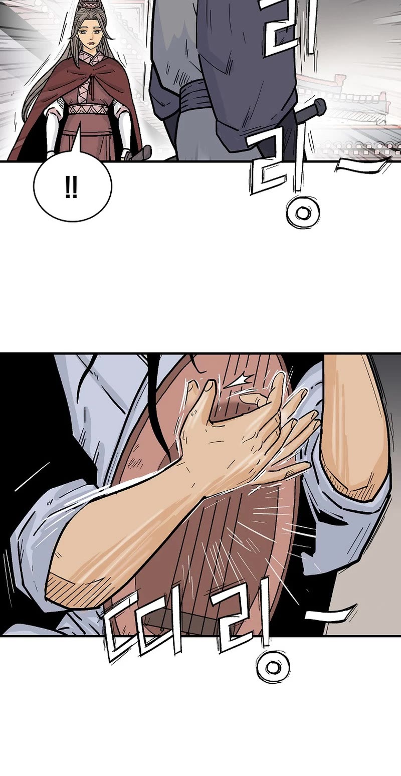 Fist Demon of Mount Hua Chapter 177 page 29 - Chapter 177