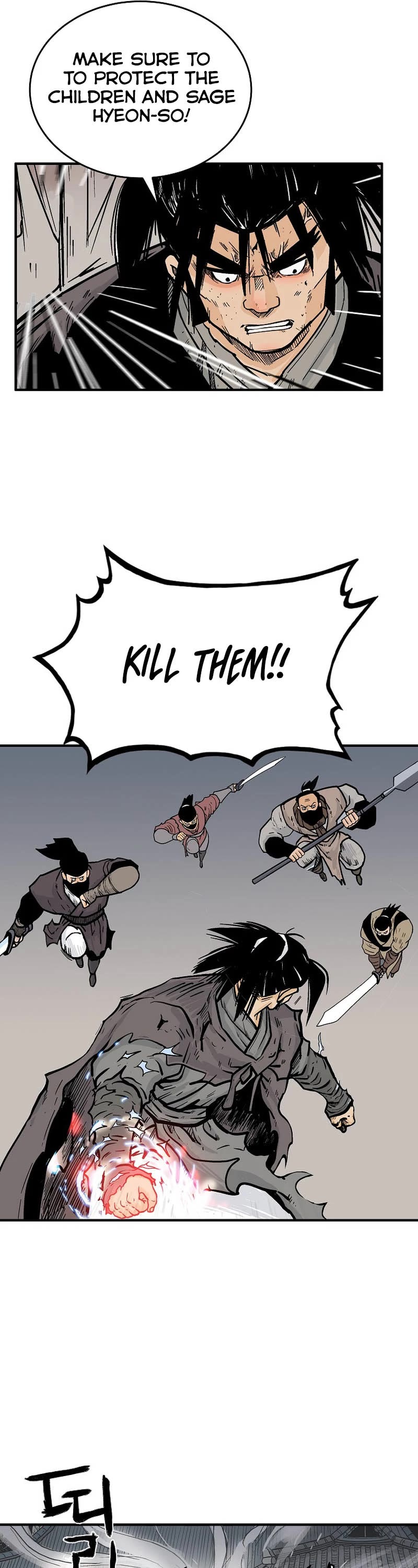 Fist Demon of Mount Hua Chapter 178 page 11 - Chapter 178