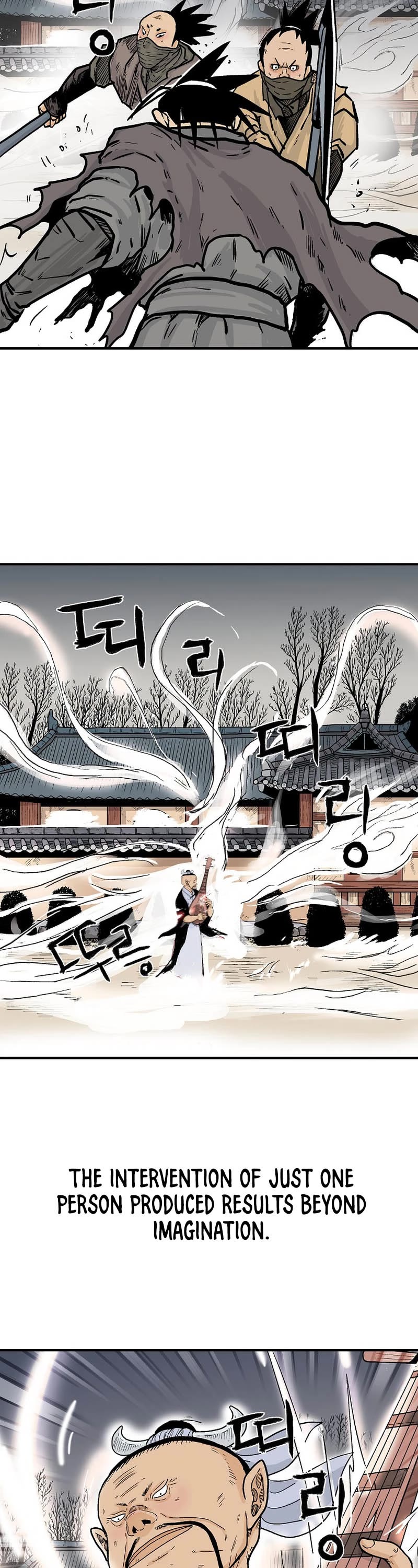 Fist Demon of Mount Hua Chapter 178 page 12 - Chapter 178