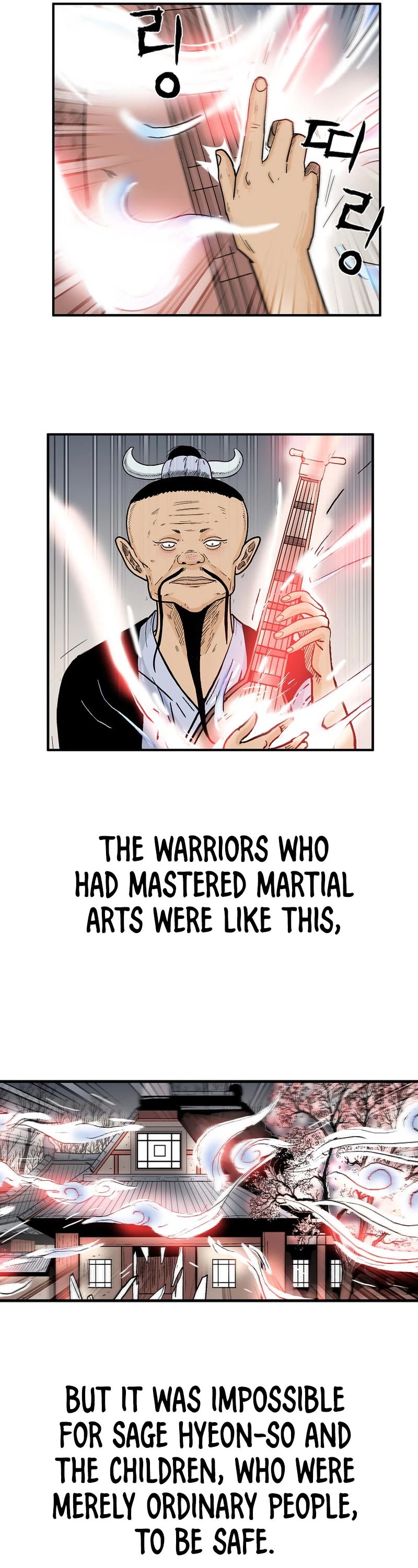 Fist Demon of Mount Hua Chapter 178 page 7 - Chapter 178