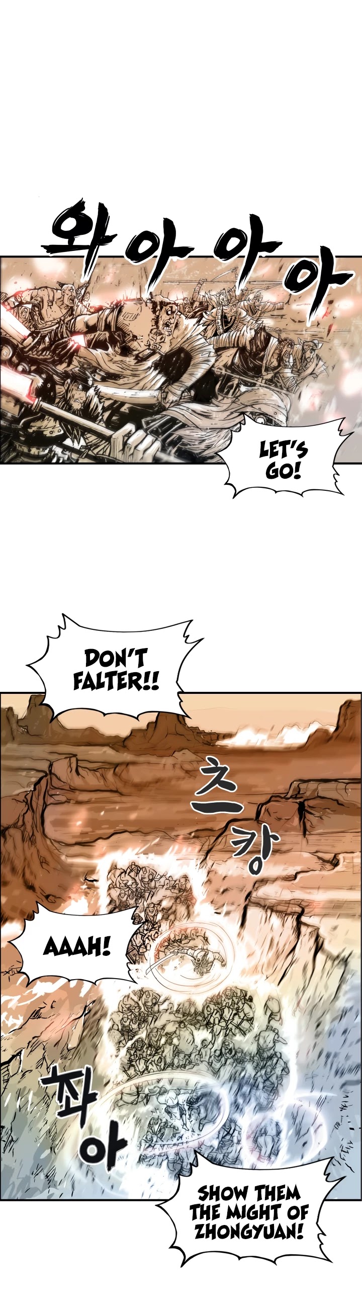 Fist Demon of Mount Hua Chapter 18 page 19 - Chapter 18