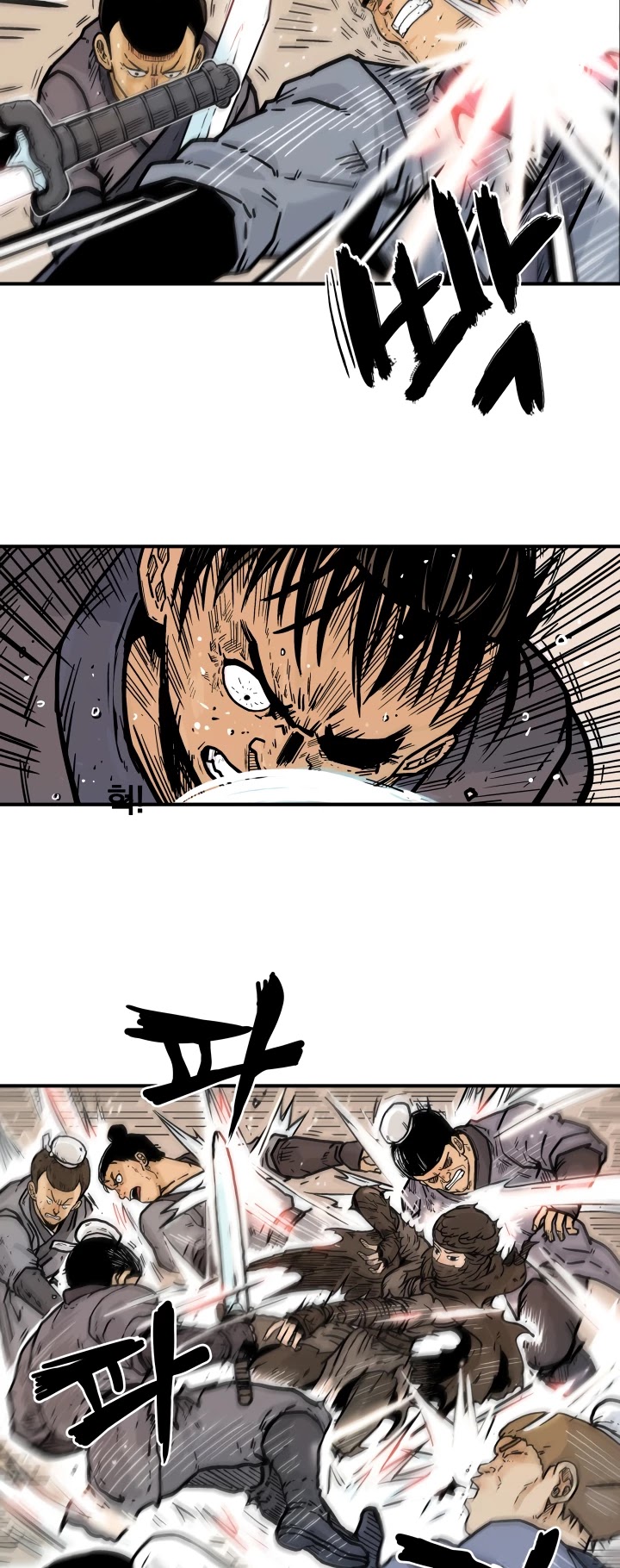 Fist Demon of Mount Hua Chapter 18 page 25 - Chapter 18