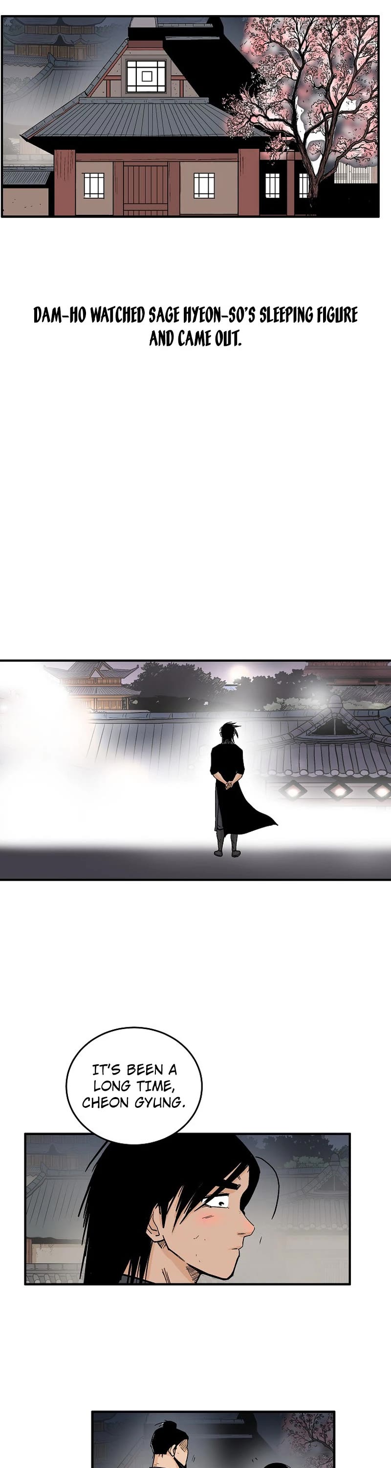 Fist Demon of Mount Hua Chapter 180 page 7 - Chapter 180
