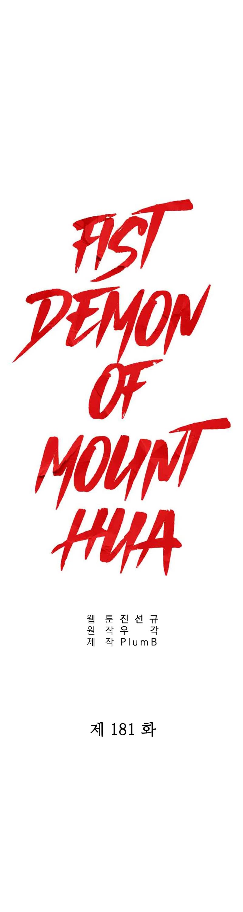 Fist Demon of Mount Hua Chapter 181 page 2 - Chapter 181