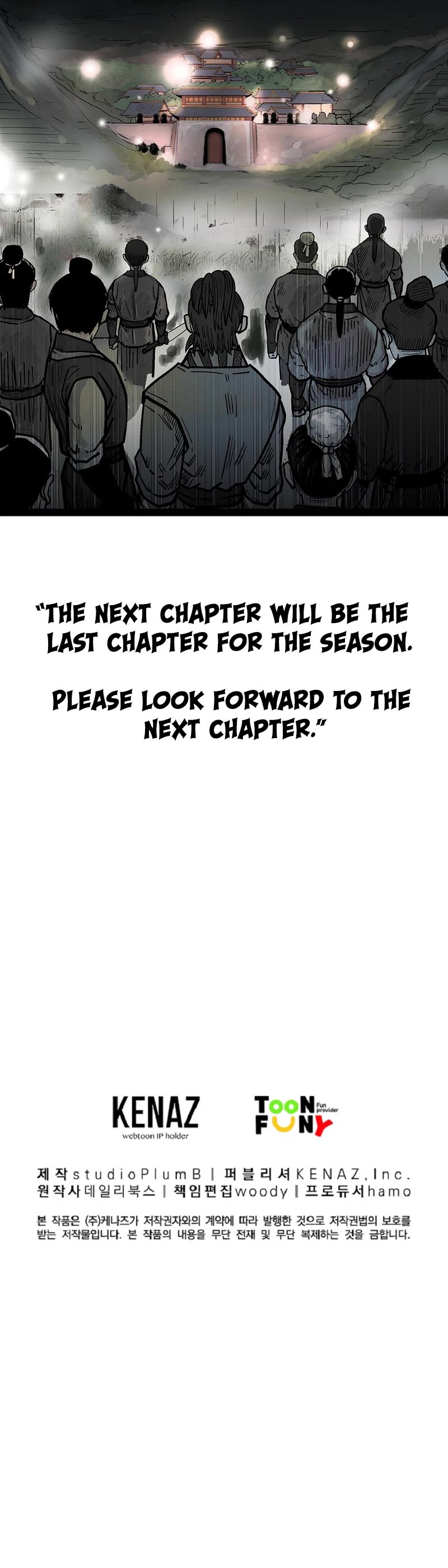 Fist Demon of Mount Hua Chapter 181 page 29 - Chapter 181
