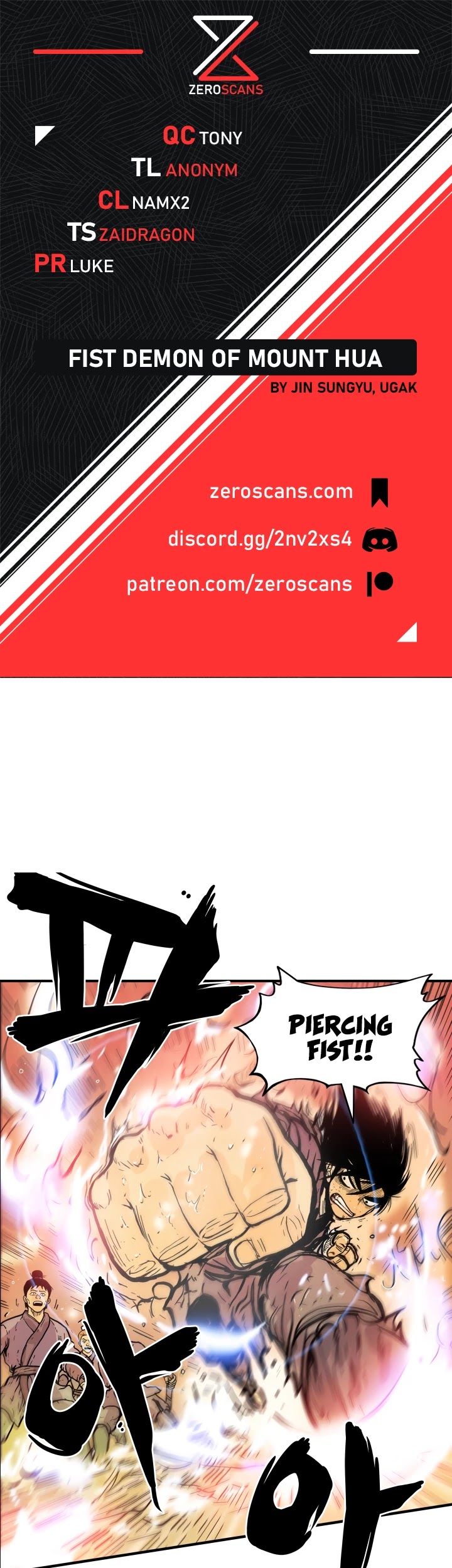 Fist Demon of Mount Hua Chapter 19 page 1 - Chapter 19