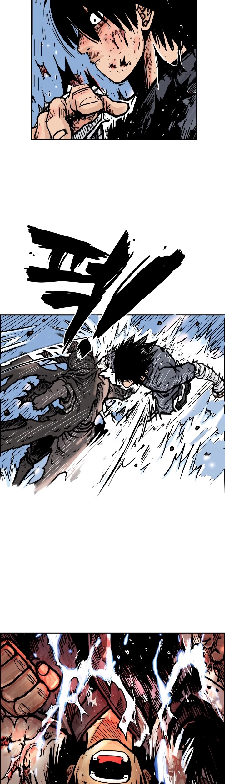 Fist Demon of Mount Hua Chapter 19 page 20 - Chapter 19