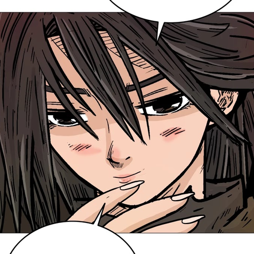Fist Demon of Mount Hua Chapter 19 cover