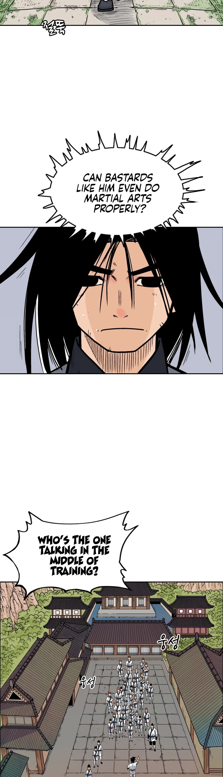 Fist Demon of Mount Hua Chapter 2 page 10 - Chapter 2
