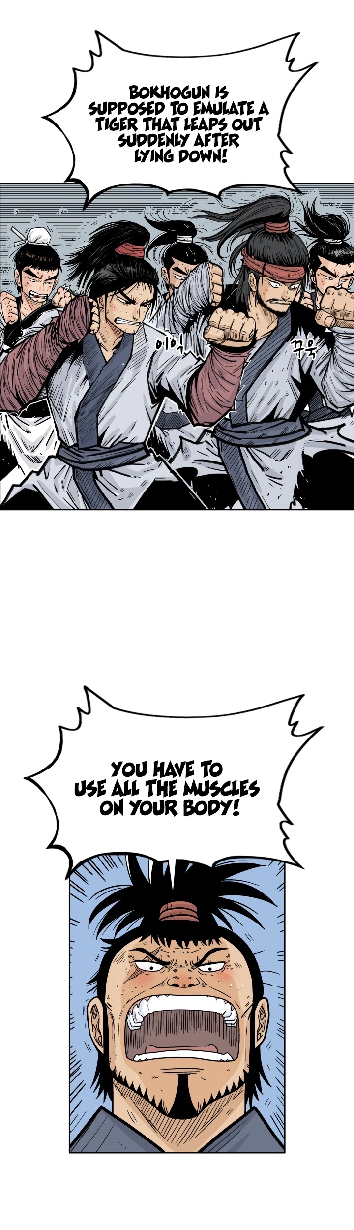 Fist Demon of Mount Hua Chapter 2 page 2 - Chapter 2