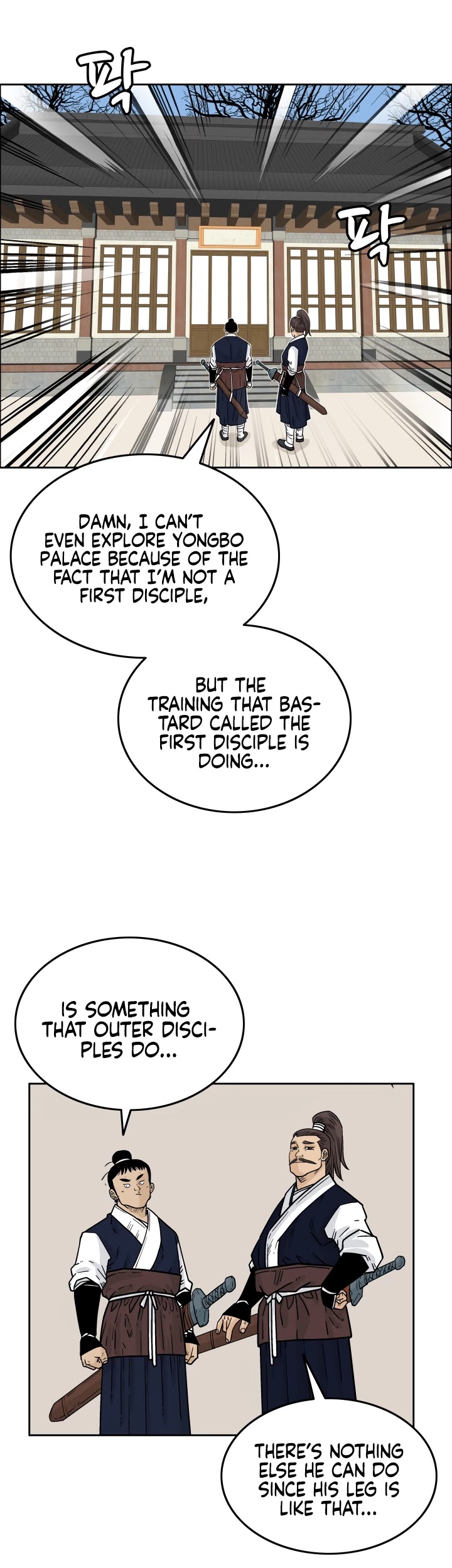 Fist Demon of Mount Hua Chapter 2 page 20 - Chapter 2