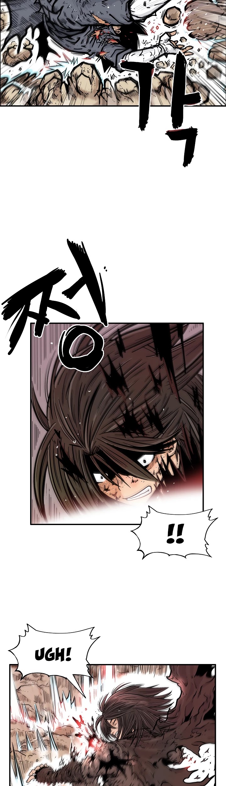Fist Demon of Mount Hua Chapter 20 page 11 - Chapter 20