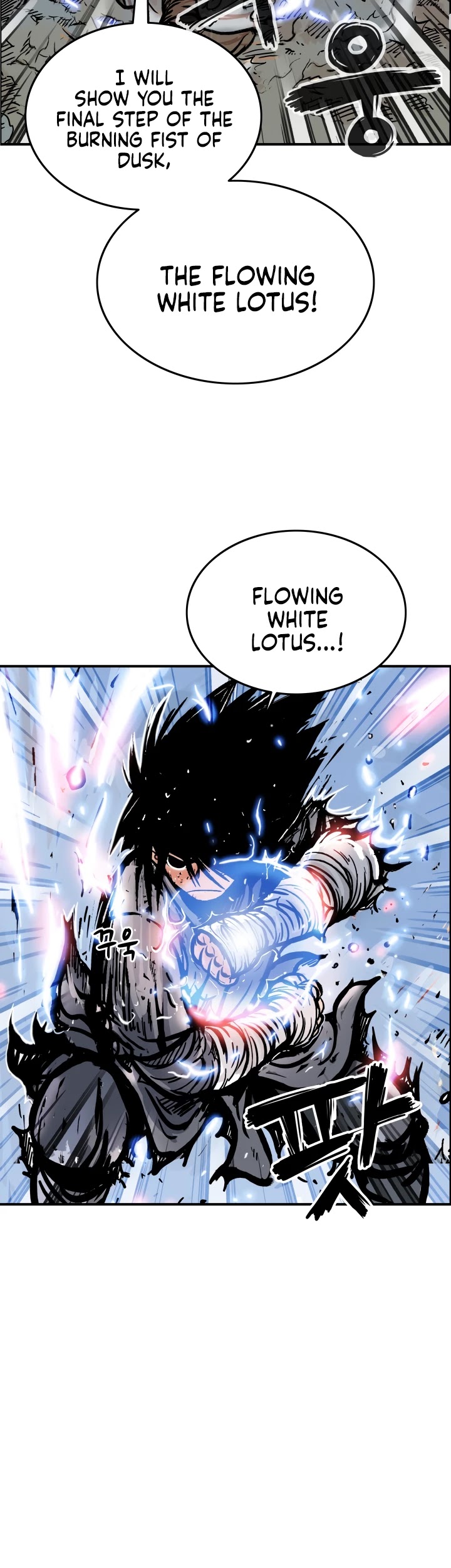 Fist Demon of Mount Hua Chapter 20 page 2 - Chapter 20
