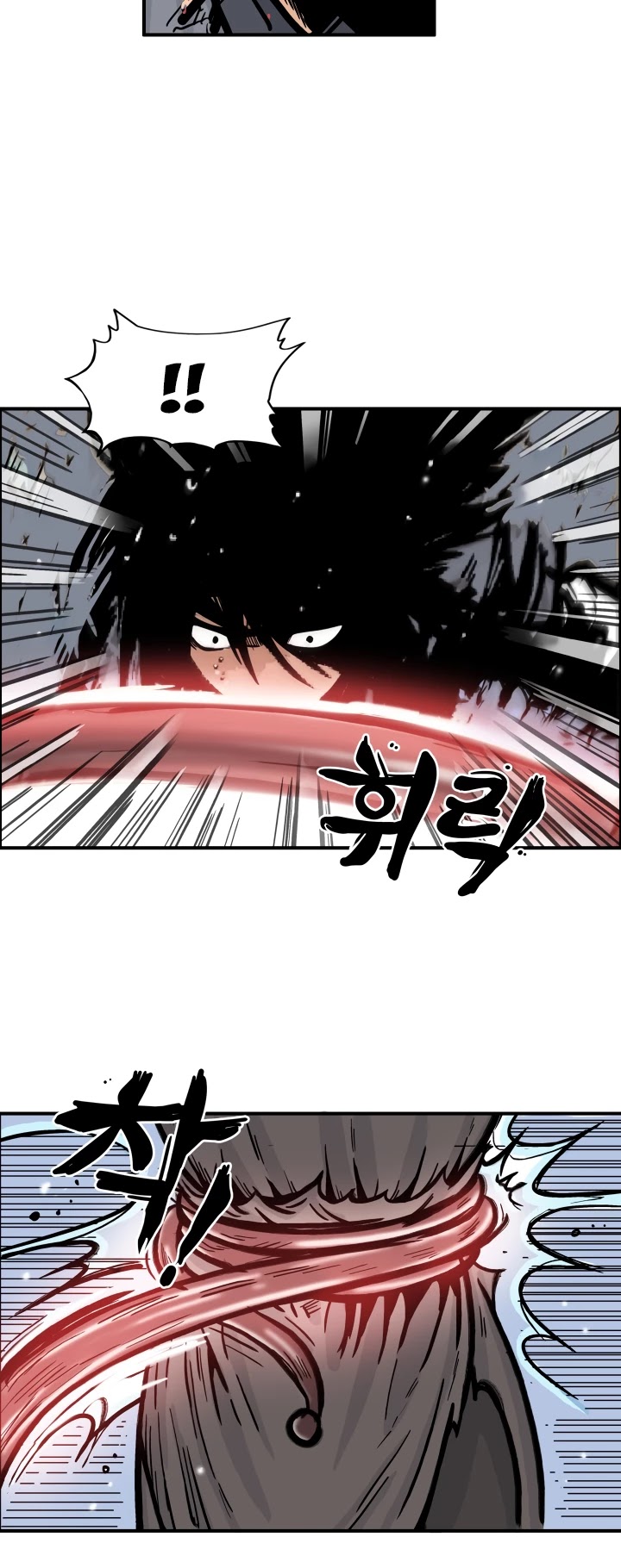 Fist Demon of Mount Hua Chapter 20 page 20 - Chapter 20