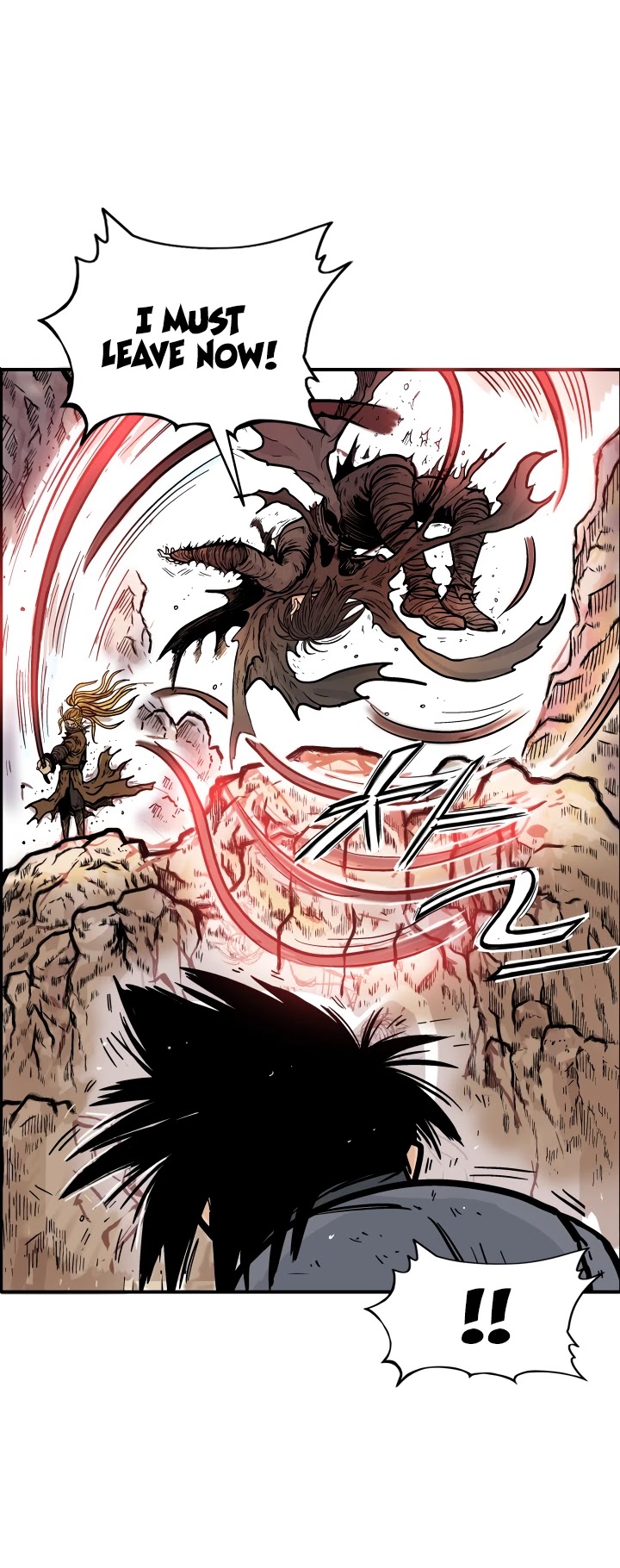Fist Demon of Mount Hua Chapter 20 page 21 - Chapter 20