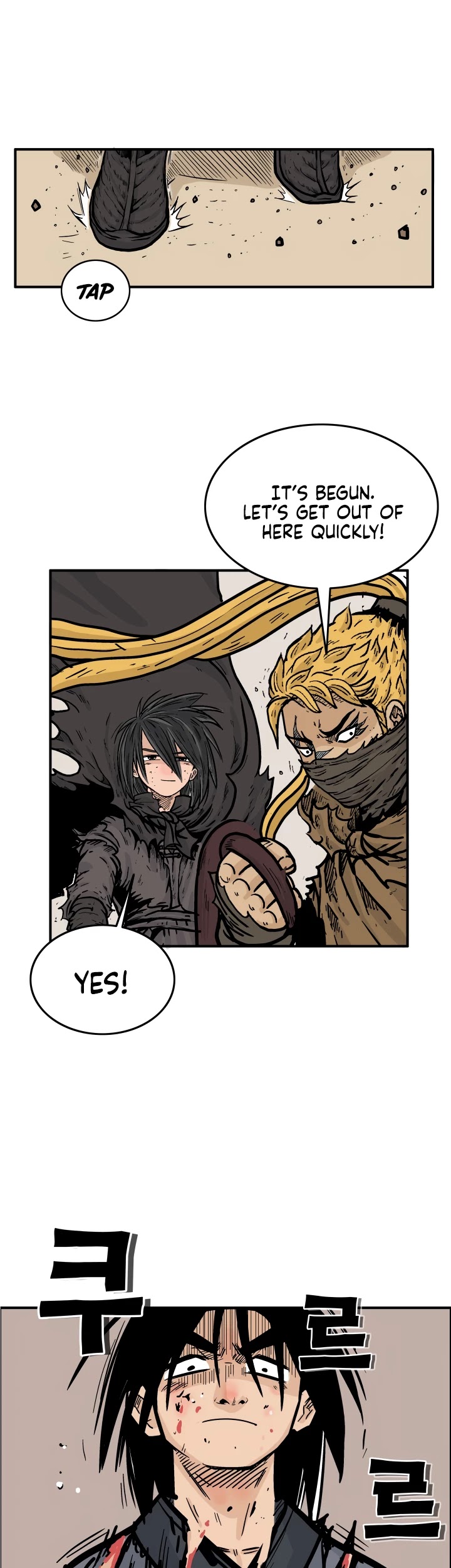 Fist Demon of Mount Hua Chapter 20 page 22 - Chapter 20