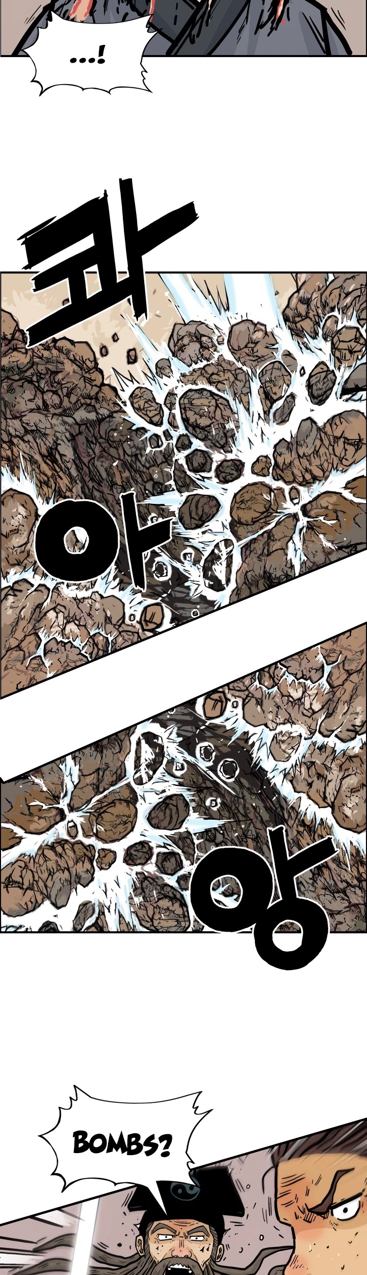 Fist Demon of Mount Hua Chapter 20 page 23 - Chapter 20