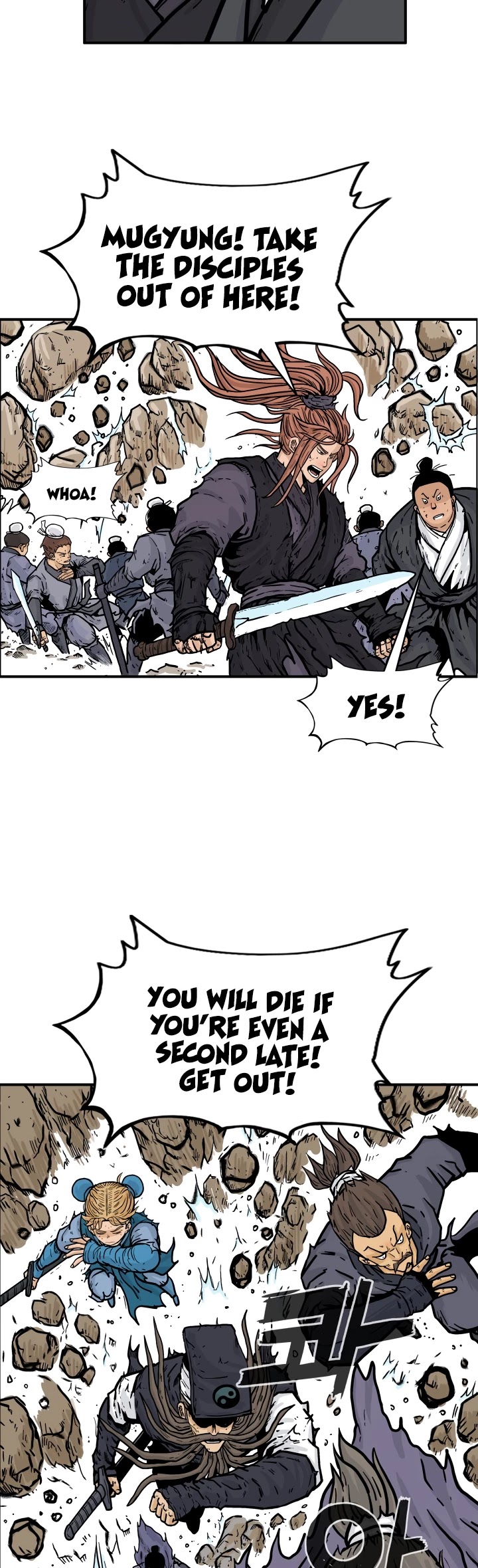 Fist Demon of Mount Hua Chapter 20 page 30 - Chapter 20