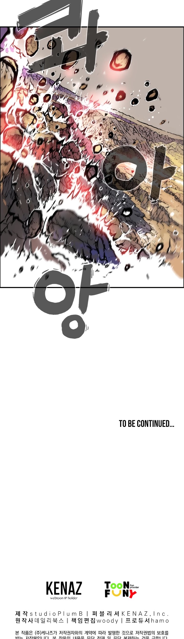 Fist Demon of Mount Hua Chapter 20 page 39 - Chapter 20