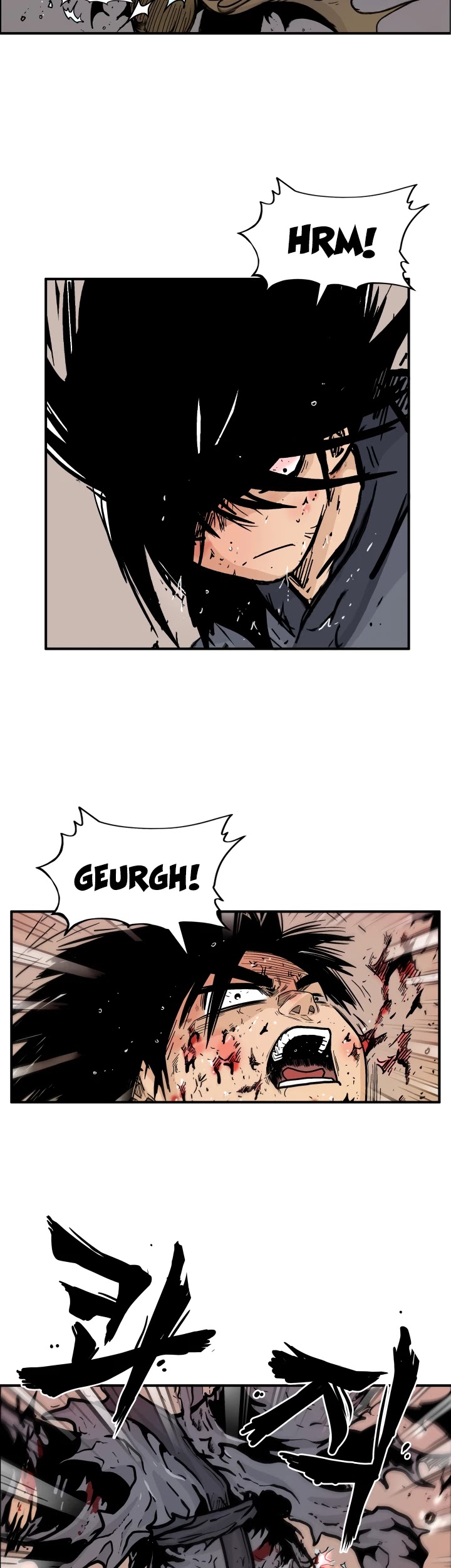 Fist Demon of Mount Hua Chapter 20 page 9 - Chapter 20
