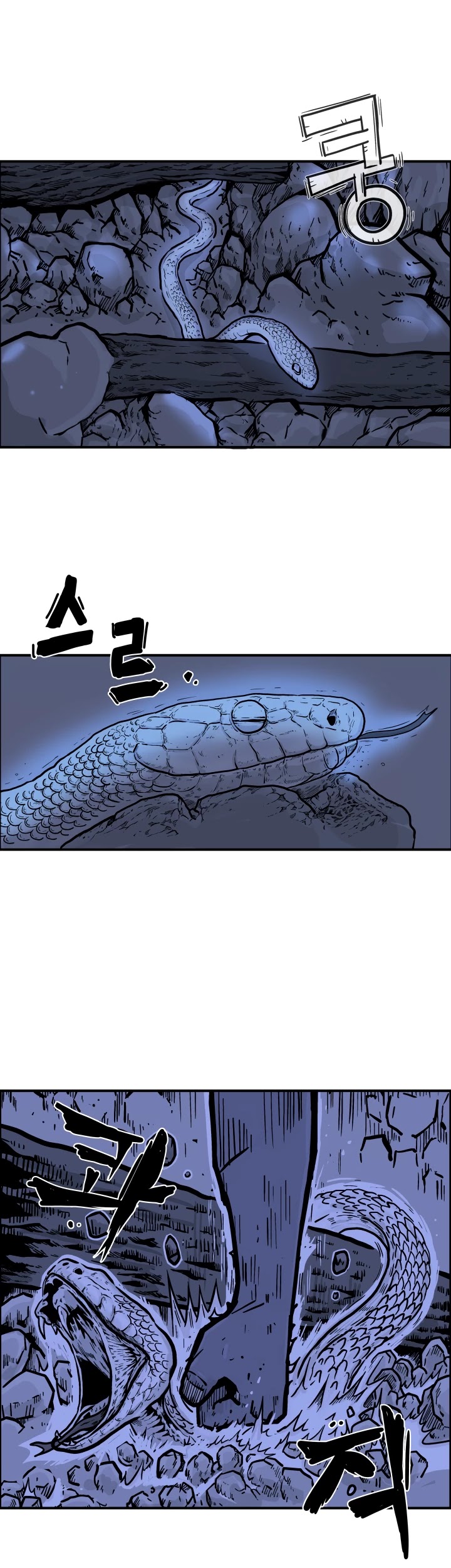 Fist Demon of Mount Hua Chapter 21 page 34 - Chapter 21