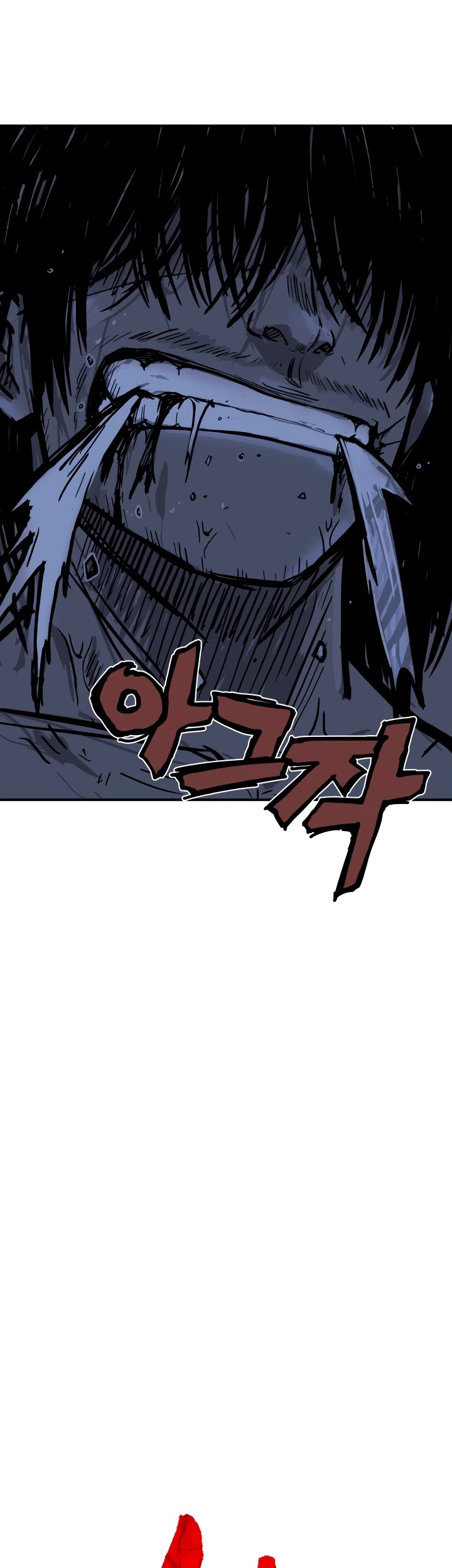Fist Demon of Mount Hua Chapter 22 page 3 - Chapter 22