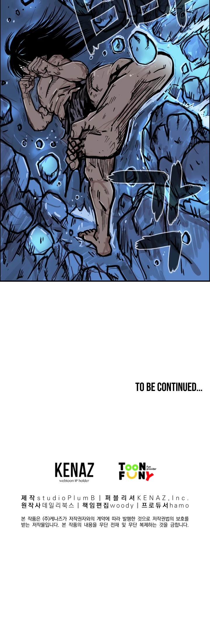 Fist Demon of Mount Hua Chapter 22 page 38 - Chapter 22