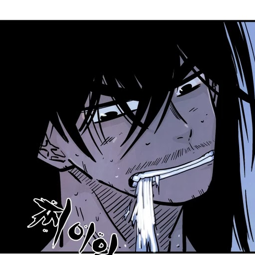 Fist Demon of Mount Hua Chapter 22 cover