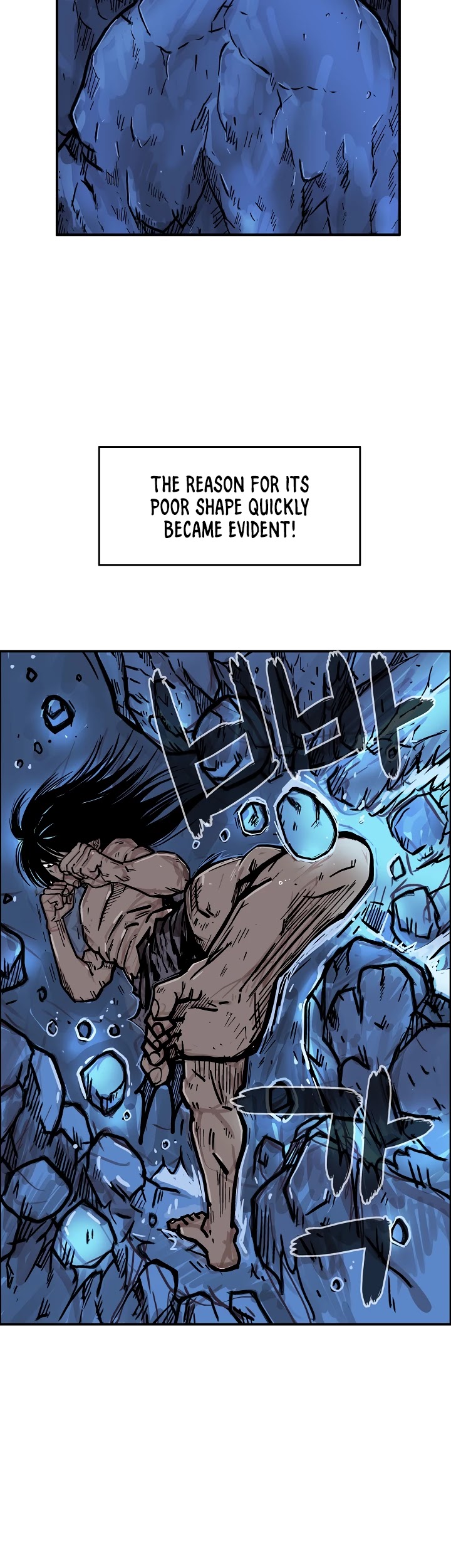 Fist Demon of Mount Hua Chapter 23 page 2 - Chapter 23