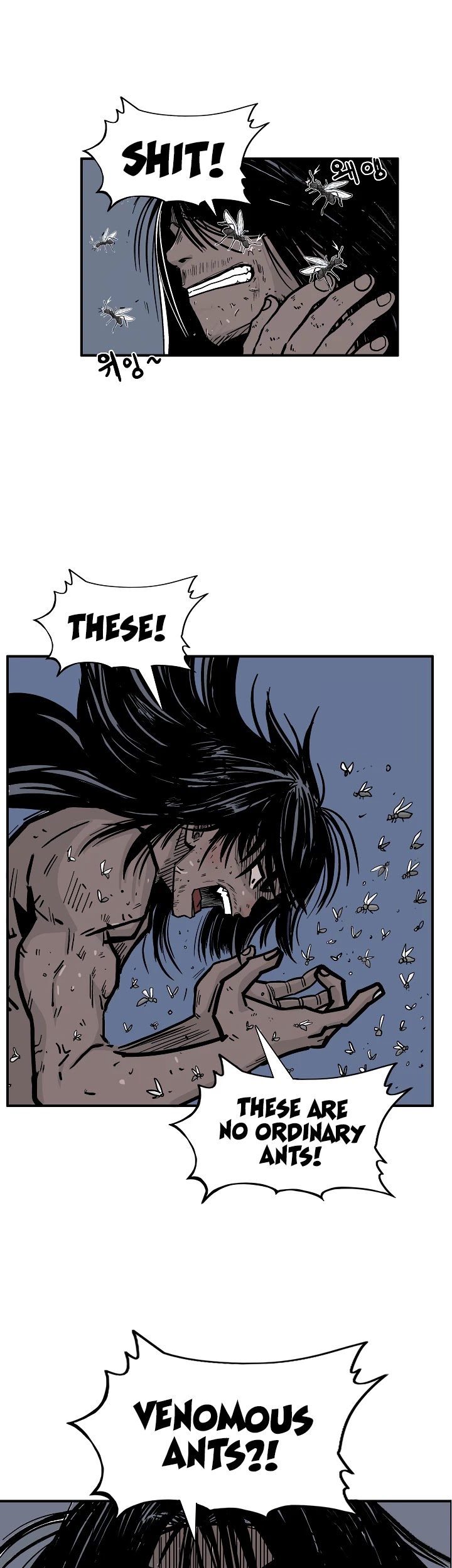 Fist Demon of Mount Hua Chapter 23 page 24 - Chapter 23
