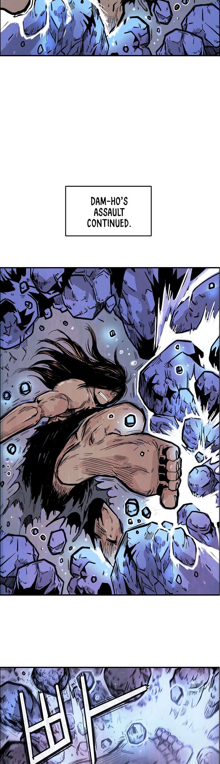 Fist Demon of Mount Hua Chapter 23 page 5 - Chapter 23