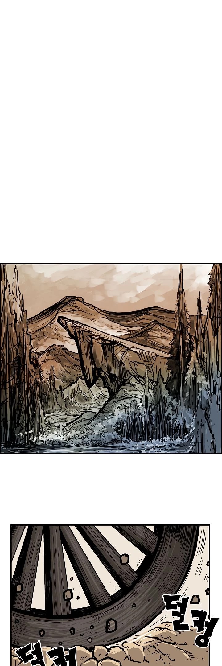 Fist Demon of Mount Hua Chapter 24 page 20 - Chapter 24