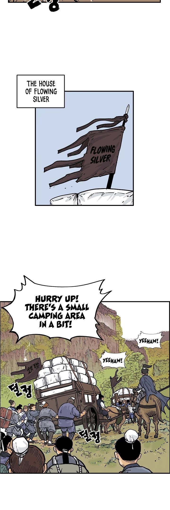 Fist Demon of Mount Hua Chapter 24 page 21 - Chapter 24