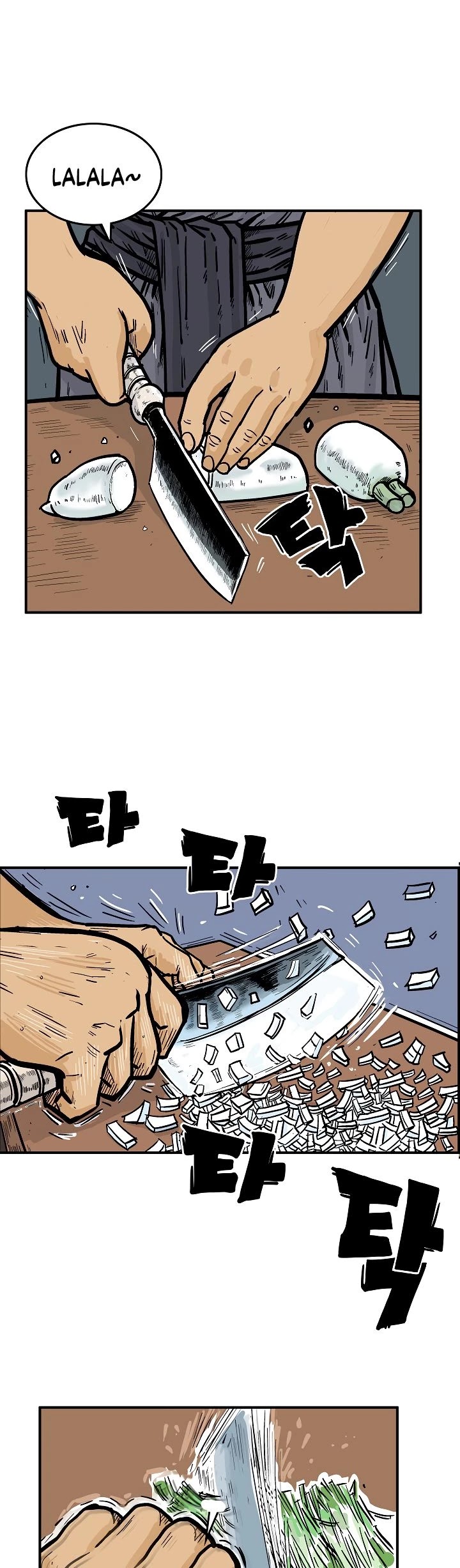 Fist Demon of Mount Hua Chapter 24 page 32 - Chapter 24