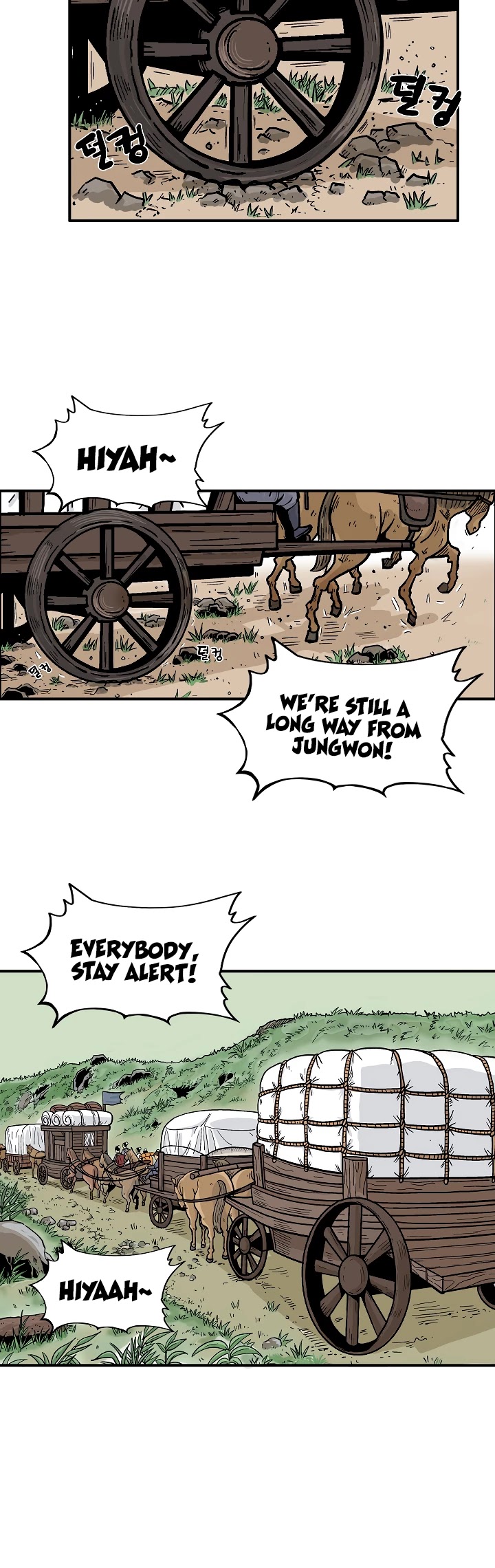 Fist Demon of Mount Hua Chapter 25 page 14 - Chapter 25